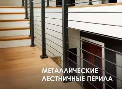 Проектирование