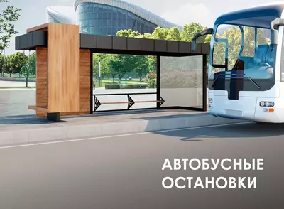 Цена по запросу Проектирование