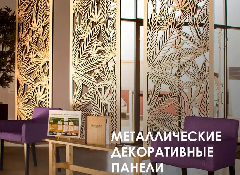 ishlab chiqarish va o'rnatish Chakana savdo