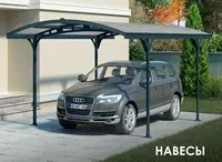 Metall konstruksiyalarning keng assortimentini loyihalash