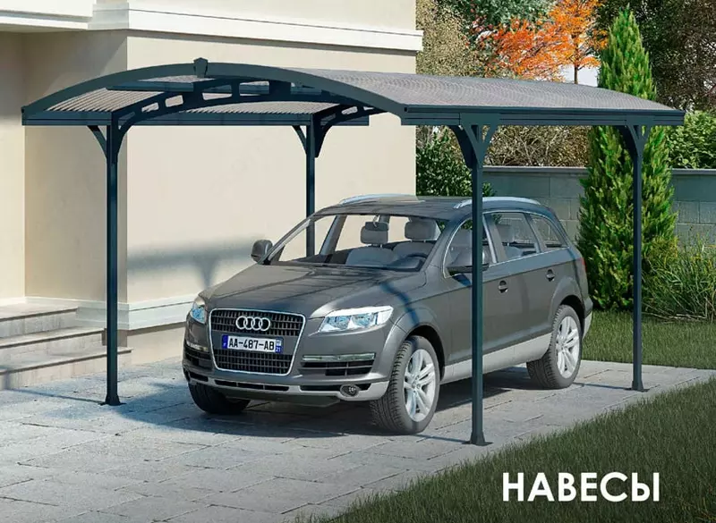 Metall konstruksiyalarning keng assortimentini loyihalash