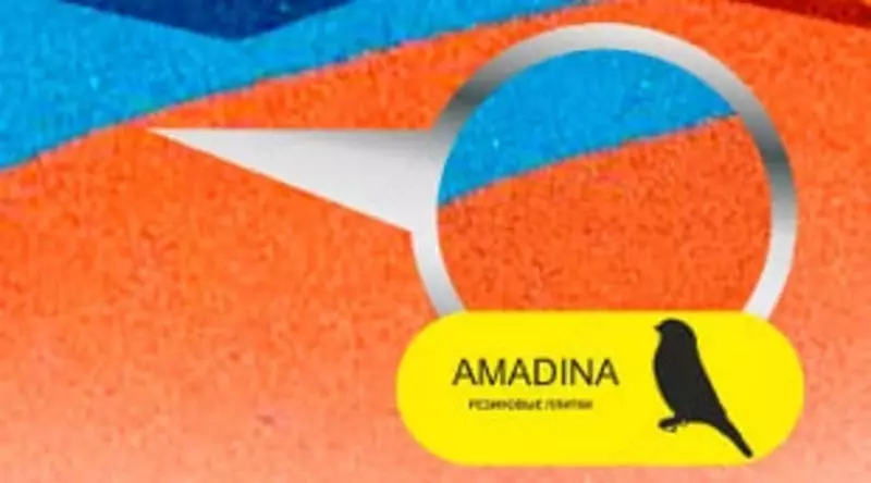  Уличная детская игровая площадка METALIX ДИП 04  возраст. кат. 3+  S=46 м2  вес 278 кг - 