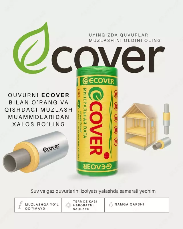 Ecover минеральная вата Ulgurji va chakana