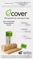 Ecover-insulation - Ecover минеральная вата