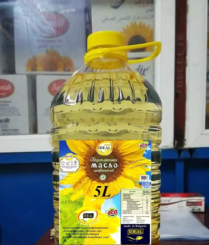 от {0} сум Подсолнечное масло.