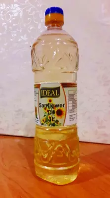 Подсолнечное масло. Только оптом