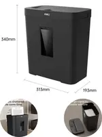 с автоподачей