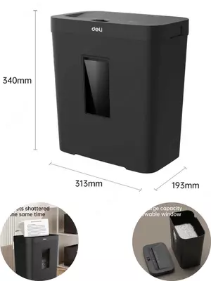 с автоподачей