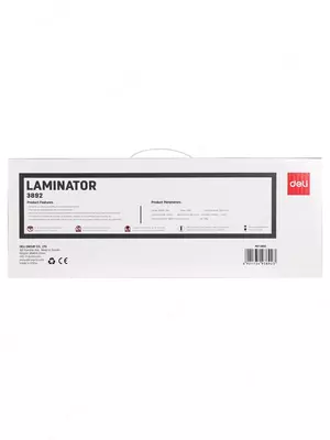 офисное оборудование для ламинирования документов - 900 000 сум / шт