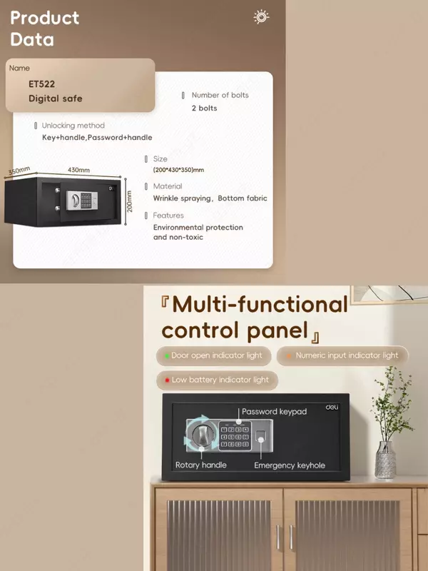 850 000 сум Сейф 20*43*35см Deli ET522