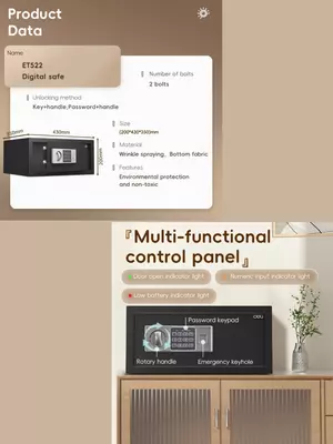 850 000 сум / шт Сейф 20*43*35см Deli ET522