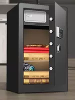 электронный код + ключ