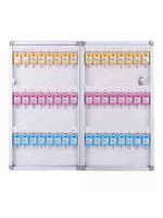 Шкаф для ключей 48 мест (метал.) "Deli" 9323