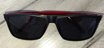 Солнце защитный очки.