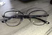 Очки оправа