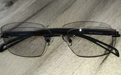 Очки хамилёнивые