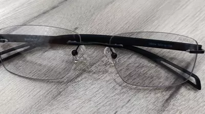 Очки хамилёнивые Только в розницу