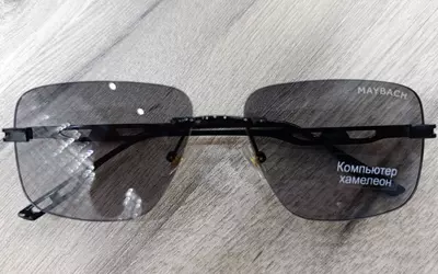 Очки хамилён