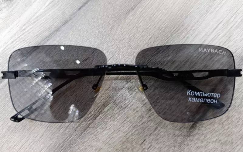 Очки хамилён