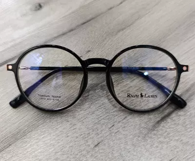 Оправа стилниених унисекс