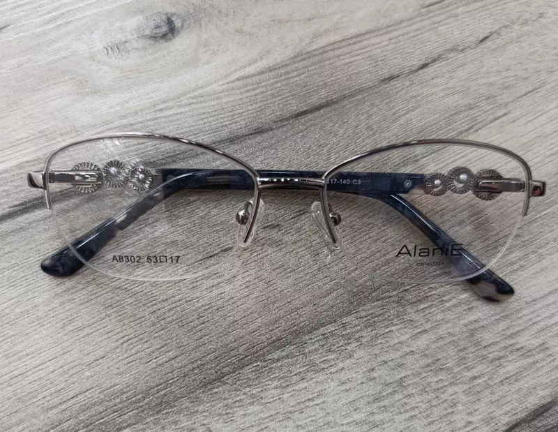 Аёллар ку́зойнаги