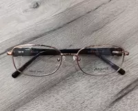 Аёллар ку́зойнаги