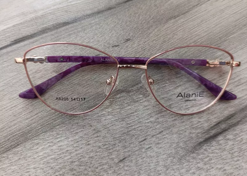 Аёллар ку́зойнаги