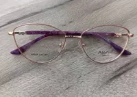 Аёллар ку́зойнаги