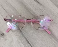 Аёллар ку́зойнаги