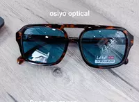 Қуёшга қарши кўзойнак