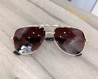 Қуёшга қарши кўзойнак