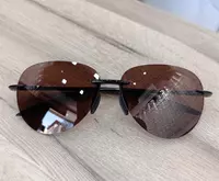 Очки солнцезащитные