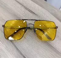 Очки Антифар