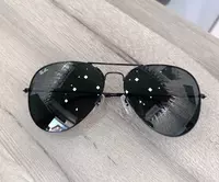 Қуёшга қарши кўзойнак