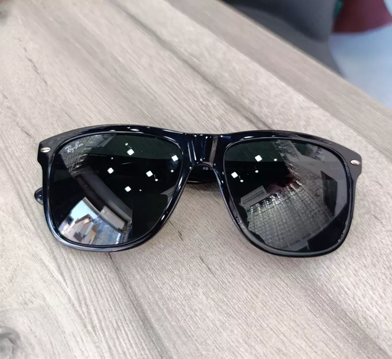 Қуёшга қарши кўзойнак