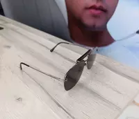 Очки солнцезащитные Только в розницу