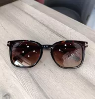 Очки солнцезащитные