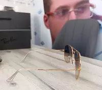 Қуёшга қарши кўзойнак Chakana savdo