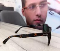 Қуёшга қарши кўзойнак Chakana savdo