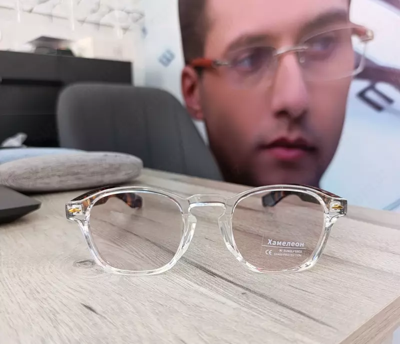 Очки хамилёнивые
