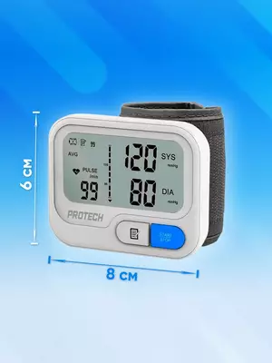 Автоматический тонометр на запястье 13.5-19.5 см Protech YK-BPW1 - Zon.uz