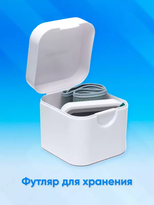 Zon.uz - Автоматический тонометр на запястье 13.5-19.5 см Protech YK-BPW1