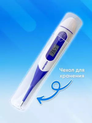 Термометр цифровой 32-42.9C Protech KFT-03 - 26 000 сум / шт