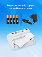 Тонометр автоматический на предплечье 22-32 см PROTECH YK-BPA4 Только в розницу