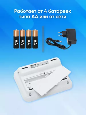 Тонометр автоматический на предплечье 22-32 см PROTECH YK-BPA4 Только в розницу