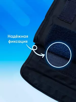 36 000 сум / шт Манжет для механического тонометра 22-32 см PROTECH BK022M