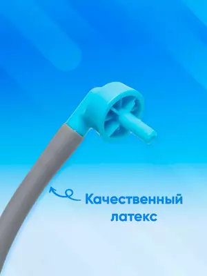 Манжет для автоматического тонометра 22-32 см PROTECH YK-022M Zon.uz