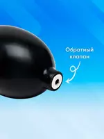 Нагнетатель (груша) для механического тонометра PROTECH BK052 Zon.uz
