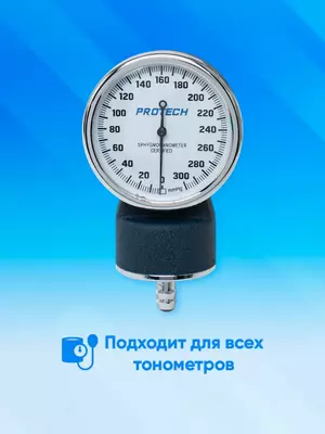 Анероидный манометр для механического тонометра PROTECH BK0202 - 80 000 сум / шт