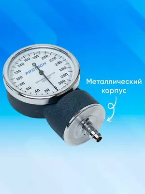 80 000 сум / шт Анероидный манометр для механического тонометра PROTECH BK0202